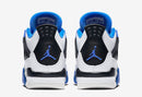 Jordan 4 “Motorsports”